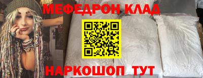 гашишное масло Кунгур