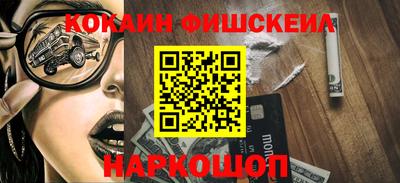 гашишное масло Кунгур