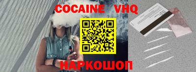 дурь Кулебаки