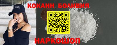 гашишное масло Кунгур