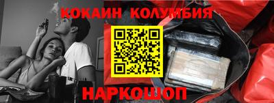 дурь Кулебаки