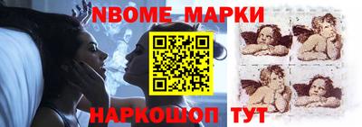 дурь Кулебаки