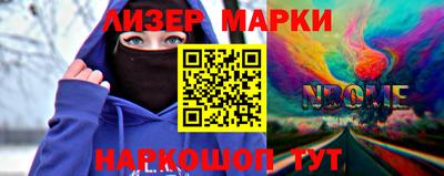 гашишное масло Кунгур
