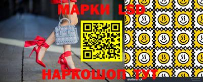 метамфетамин Кумертау
