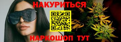 дурь Кулебаки