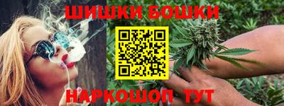 метамфетамин Кумертау