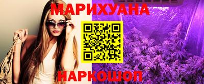 дурь Кулебаки
