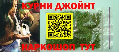 метамфетамин Кумертау
