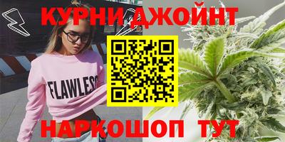 дурь Кулебаки