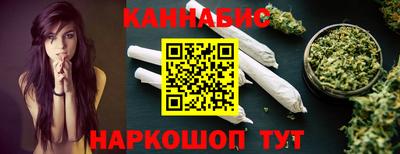 дурь Кулебаки