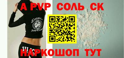 дурь Кулебаки
