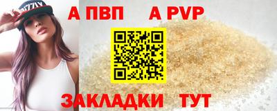 метамфетамин Кумертау
