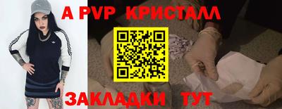 дурь Кулебаки