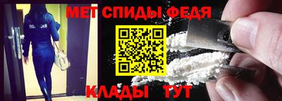 гашишное масло Кунгур