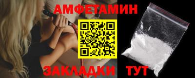 гашишное масло Кунгур