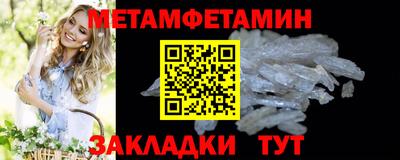 дурь Кулебаки