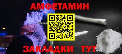 дурь Кулебаки