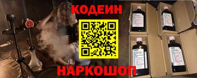 дурь Кулебаки