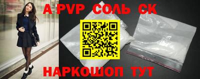 дурь Кулебаки