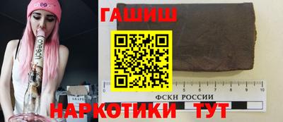 дурь Кулебаки