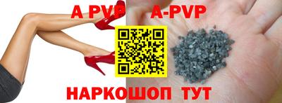 гашишное масло Кунгур